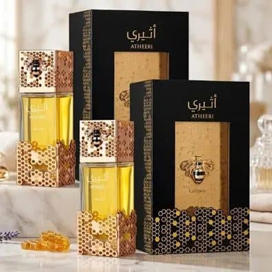 Árabe | Perfume Atheeri